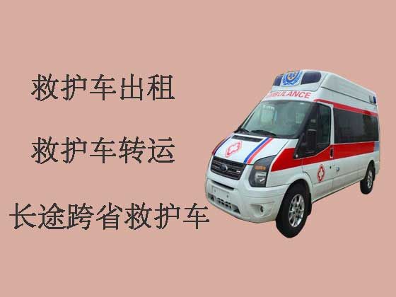 南宁救护车出租公司|租救护车护送病人转院